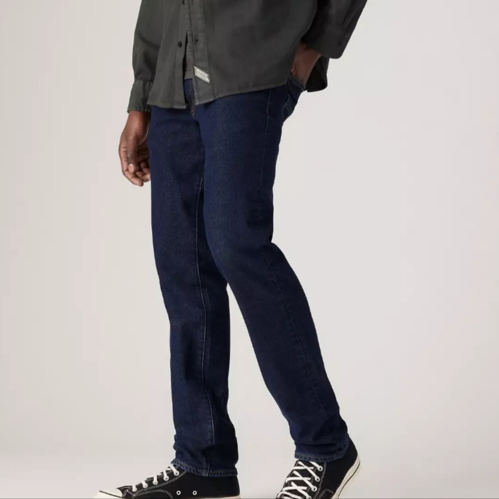 Levi's Premium 511 Dark Wash Slim Jeans